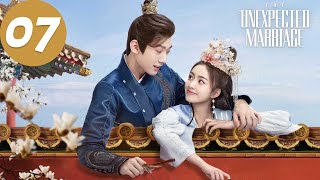 ENG SUB  The Unexpected Marriage  EP07  拂玉鞍  Qi Yuchen Wu Junting [upl. by Lovich]