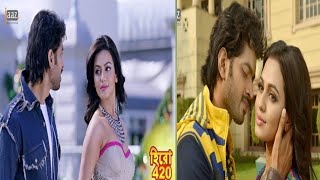 LETEST BENGALI SUPERHIT MOVIE HERO 420 হিরো 420 FULL MOVIE FACTS AND REVIEWS OM NUSRAT JAHAN [upl. by Wilhelmine732]