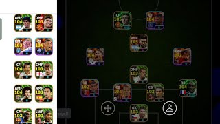 واخيرااا استعراض حسابي في eFootball 25🔥أقوي حساب يوتيوبر؟ 😍🔥 [upl. by Ueih]