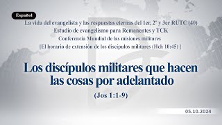 05102024 Estudio de evangelismo para Remanentes y TCK [upl. by Yltnerb401]