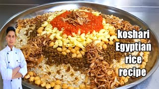 Koshari Egyptian rice recipe koshari how to make koshari kushari [upl. by Edmead]