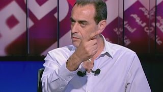 Beirut Al Yawm  27092014  Nabil Bou Monsef [upl. by Navak]