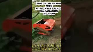 Kakaibang imbensyon sa pag alis ng damo technology inventions shorts trending viralvideo [upl. by Nwahsor]