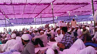 yadwad ijtima belgaum Karnataka ijtima 5 March 2023 [upl. by Eedyak753]