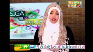 Daawo Boqoradda Telefishanka Deegaanka Somalida Itoobiya ESTV 1080P FULL HD [upl. by Dearr629]