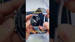 HUAWEI WATCH ULTIMATE [upl. by Sutphin635]