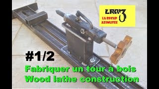 Tour à bois maison 12  Homemade wood Lathe 12 [upl. by Wharton]