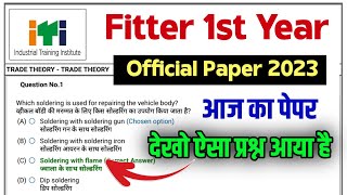 iti fitter exam paper 2023 1st year  fitter 1st year cbt exam 2023  iti fitter cbt exam 2023 paper [upl. by Ydisahc153]