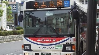 【車窓風景】平成30年の夏休みまで運行 朝日バス しらこばと水上公園→北越谷駅西口 [upl. by Yecart485]