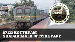 07133 Kottayam  Shabarimala Special fare express skipping Mahabubnagar Town  RAILFAN India [upl. by Koffler]