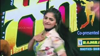 Rachita Ram Hot Dance on Stage [upl. by Ocirderf895]