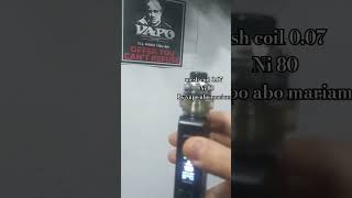 vape vaping Mesh coil ni80 007 🔥  vapo abo mariam automobile explore satisfying [upl. by Chevalier]