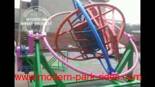 Human Gyroscope Human Gyroscope ride for sale [upl. by Ileak]