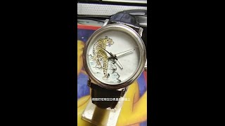 Making a enamel watch dial [upl. by Varhol68]