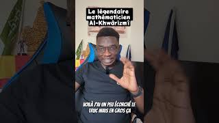 Le mathématicien légendaire  AlKhwarizmi [upl. by Ruggiero]