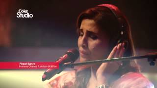 Coke Studio Season 7 Promo [upl. by Arlinda]