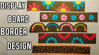 Display Board Border Design  School Board and Borders  Border Design Ep 35 maheesdecor [upl. by Jovita]