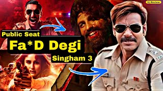 Singham Again  Trailer Announcement  Ajay Devgan  Salman Khan  Ranveer  Deepika  Arjun Kapoor [upl. by Aisirtap]