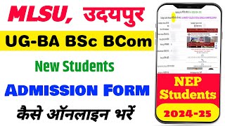 MLSU Admission Form Kaise bhare 2024  UG BA BSc BCom  How to Fillup MLSU UG Admission Form [upl. by Ayerhs366]