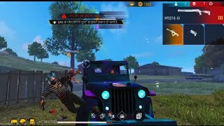 op FREE FIRE game play with for AND 😭 1 SUBSCRIBE 😭🙏 op freefire shortsfeed youtubeshorts [upl. by Boyes585]