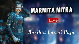 Marmita Mitra I Live Perform   Borihat Lakshmi Puja  2024 [upl. by Ajup]