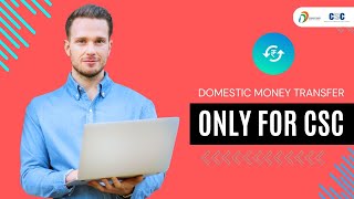 Domestic Money Transfer  DMT Service through Digipay Lite Web Version [upl. by Ranzini]