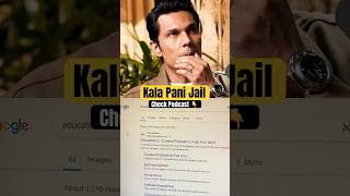 Kala Pani Jail Ft Randeep Hooda  Veer Savarkar Kala Pani  bollywood podcast shorts [upl. by Anniala269]