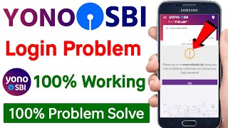 Yono SBI Login Problem  Yono SBI password change  Yono SBI internet banking password change [upl. by Conchita]