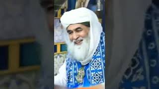 Madani channel Urdu liveMadani channel Bangla Live  ilyas qadri [upl. by Ezaria]