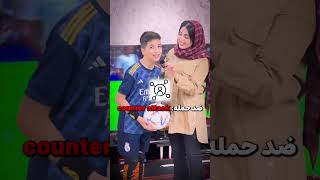 زبانانگلیسی english learnenglish فوتبالduet زبان انگلیسیروزمره football sports speaking [upl. by Picardi835]