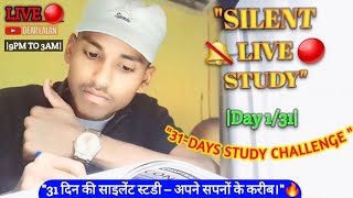 👨‍🎓study with Live CA ROOM STUDYVilog SSC CGL RRB NEETStudyupsc💯 motivation CA202425⏰ [upl. by Nwhas715]