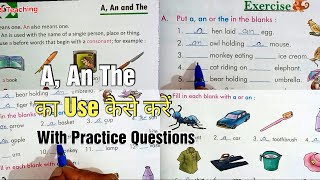 A An THE का USE कैसे करें ✅ How To Use A An The in English Sentence 📝 RPS Teaching [upl. by Joash177]