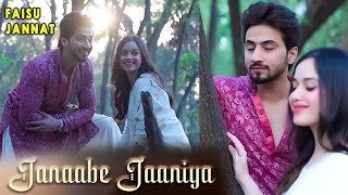 Janaabe Jaaniya Song  Jannat Zubair and Mr Faisu New Song Video  Fainat Video [upl. by Reba]