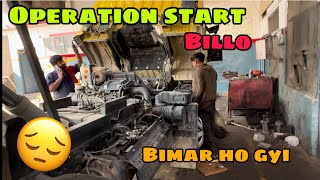 Billo Ho Gyi Bimar 😔  Himachali Truck Driver  The Gold Boy  Truck Life [upl. by Adyaj]