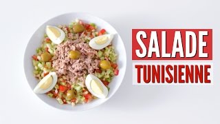 Recette Ramadan  Salade tunisienne [upl. by Yrahk]