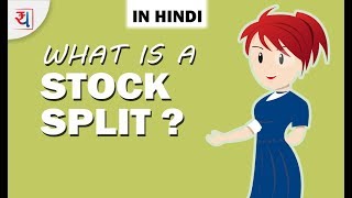 What is stock split  Stock Split क्या होता है  Share Market Basics for Beginners in Hindi [upl. by Eidorb]