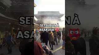 Petit tour à Asakusa à loccasion du Setsubun pour chasser les mauvais esprits  👺 Japon vlog [upl. by Tnahs]