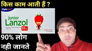 junior lanzol 30 mg tablet use in hindi [upl. by Malha]