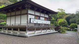 Memorial granite pillars on Shikoku 88 pilgrimage in Japan [upl. by Massimiliano]