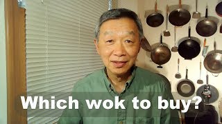 Which wok to buy My recommendations [upl. by Barber]