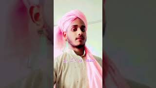 Naat Sharif Apne chehre ko chhupana 🕌🕌❤️❤️ [upl. by Kurys]