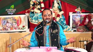 PART2 RADHARANI CHATTI MAHOTSAV IN RAJPURA BY SHRI RAVINANDAN SHASTRI JI 2017 9988008612 [upl. by Etennaej896]