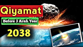 Zameen par Gira Asteroid  3 Arab Sal Pehle Zameen Se Dinosaurs Ka Khatma 😱asteroidearth [upl. by Enyluqcaj]