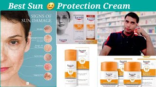 Eucerin Sun Gel 🌞 Cream Review sunscreenprotection sunexposure eucerin oilysuncream [upl. by Norad]