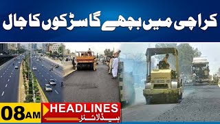 8am News Headlines I 24 Oct 2024 I City 21 [upl. by Akemad]