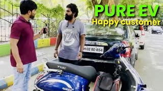 HappywithPURE‼️Epluto 7G Customer Review🔥Kitne me Liya‼️Kitna Chalate Hai‼️Fayda Ya Nuksan‼️Detail [upl. by Relyt]