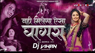 GHAGRA  BOUNCE MIX SONG  DJ VK REMIX amp DJ VIHAN REMIX [upl. by Ona]