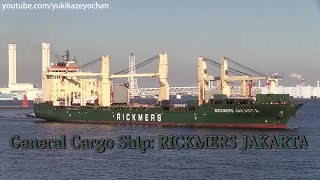 General Cargo Ship RICKMERS JAKARTA Rickmers Reederei [upl. by Diego43]