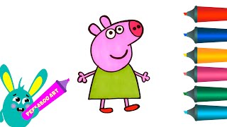 How to draw Peppa Pig Step by Step 🐷 [upl. by Ecila]