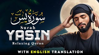 Surah Yaseen  Muhammad Ali Murtaza  سورة يس  Full With English Translation [upl. by Rubin]